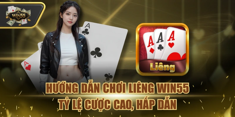 liêng win55